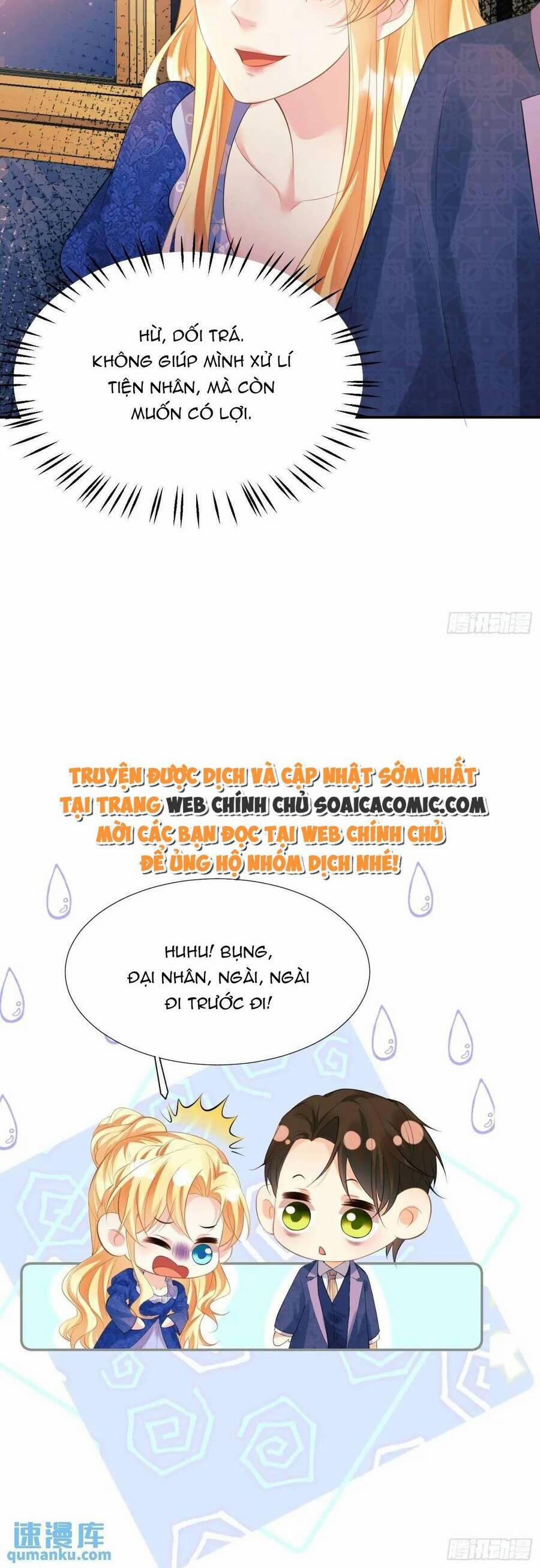 Trở Thành Đồ Chơi Nguy Hiểm Của Vương Tước 35 trang 11