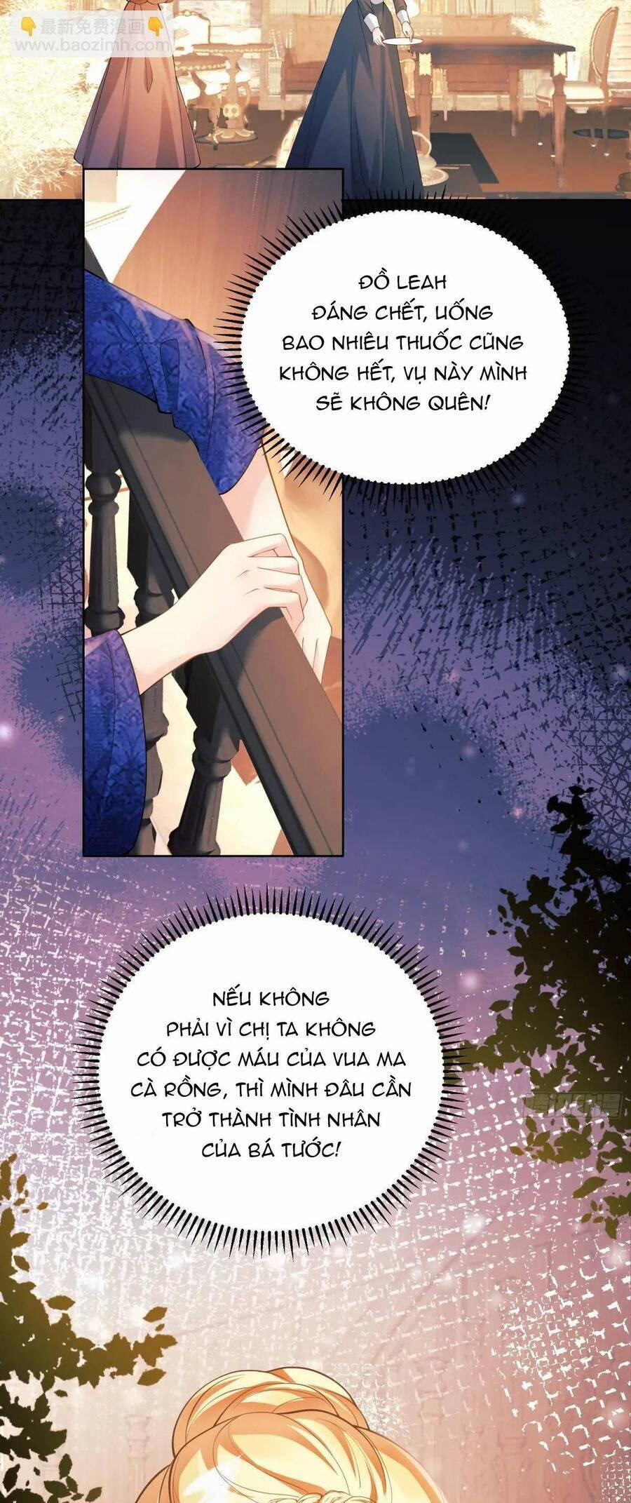 Trở Thành Đồ Chơi Nguy Hiểm Của Vương Tước 35 trang 14