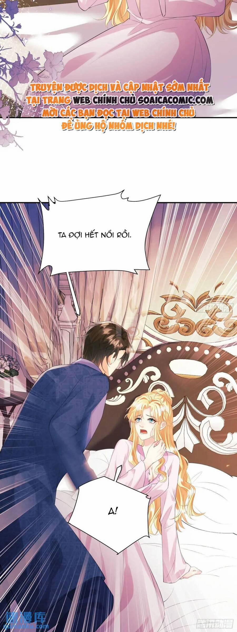 Trở Thành Đồ Chơi Nguy Hiểm Của Vương Tước 35 trang 3