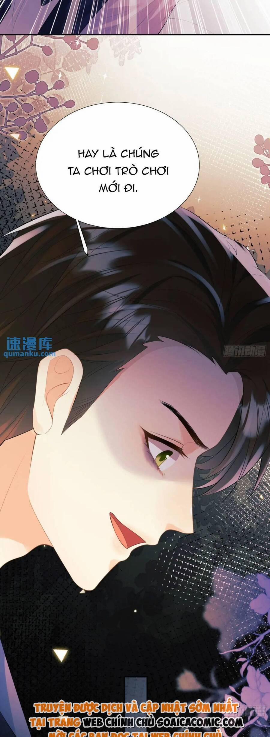 Trở Thành Đồ Chơi Nguy Hiểm Của Vương Tước 35 trang 4