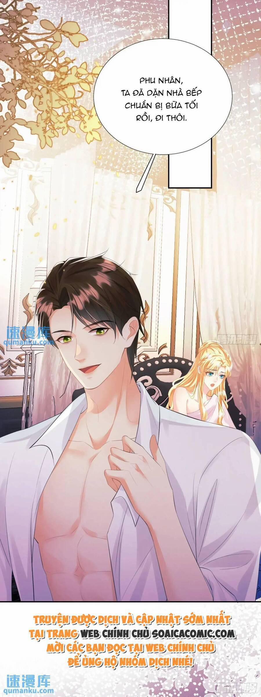 Trở Thành Đồ Chơi Nguy Hiểm Của Vương Tước 35 trang 7