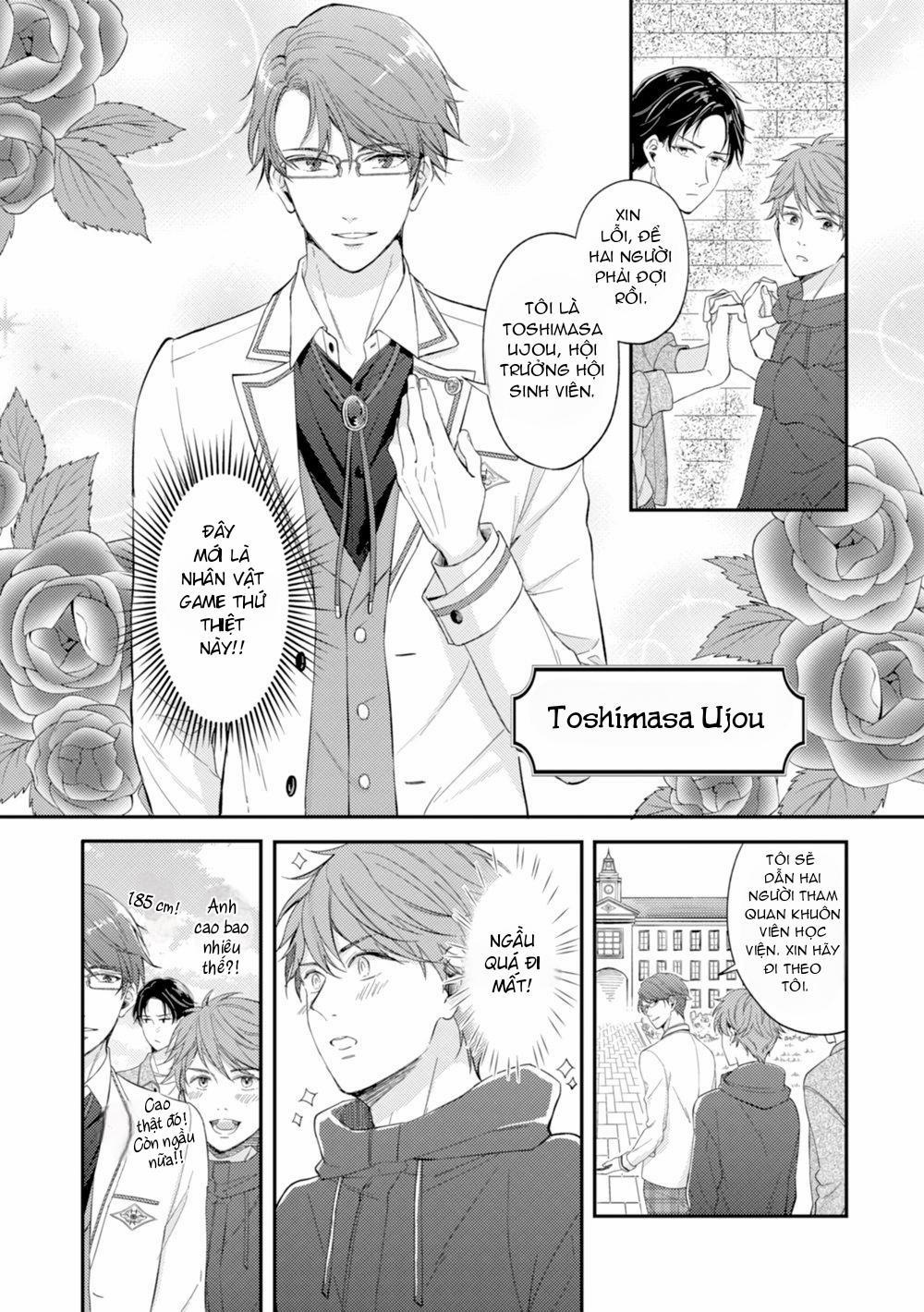 Trở Thành Em Trai Của Nam Chính Game BL 1 trang 12