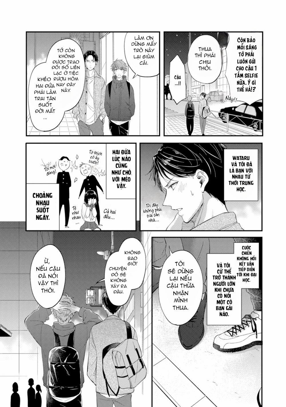 Trở Thành Em Trai Của Nam Chính Game BL 1 trang 2