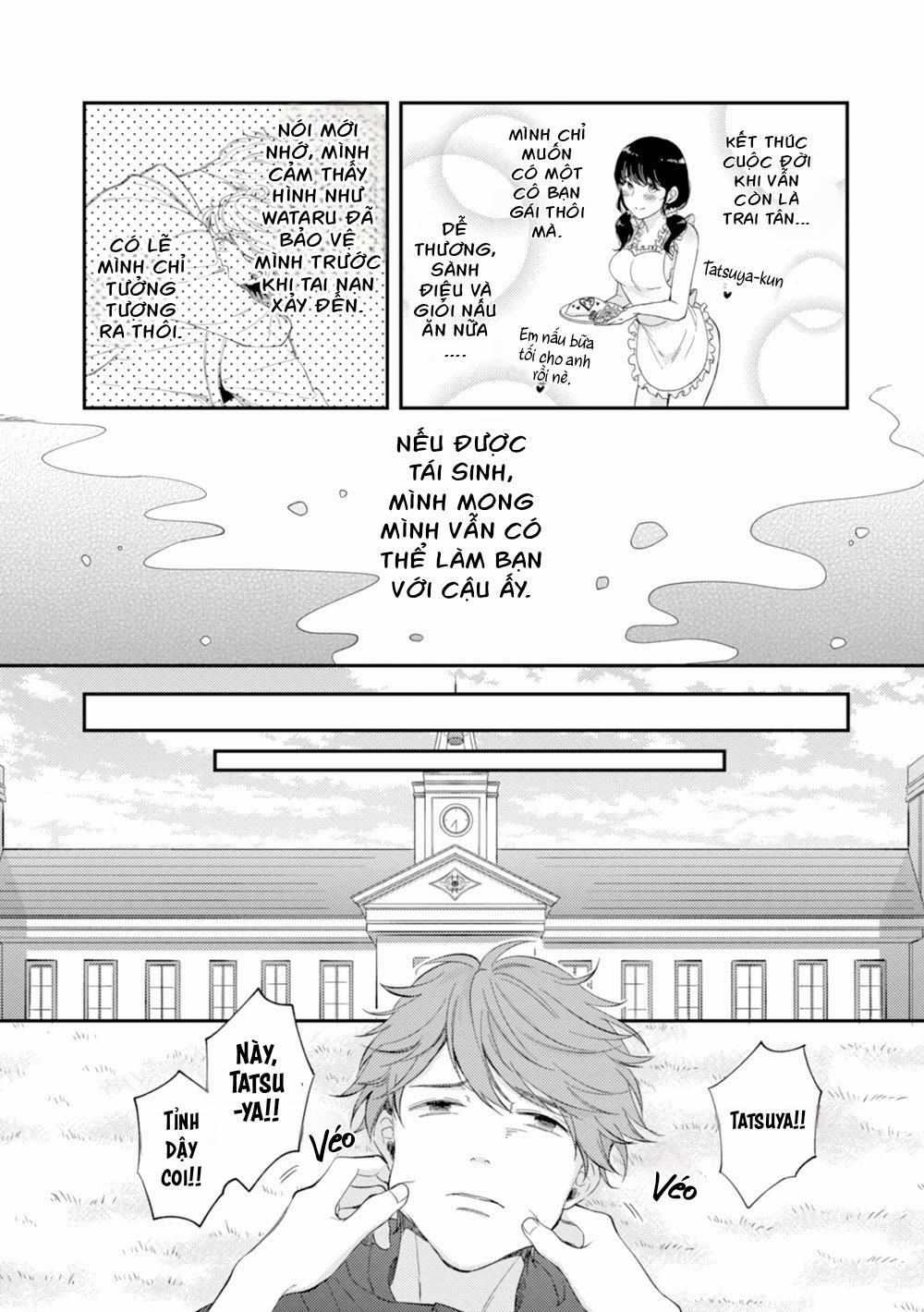 Trở Thành Em Trai Của Nam Chính Game BL 1 trang 6