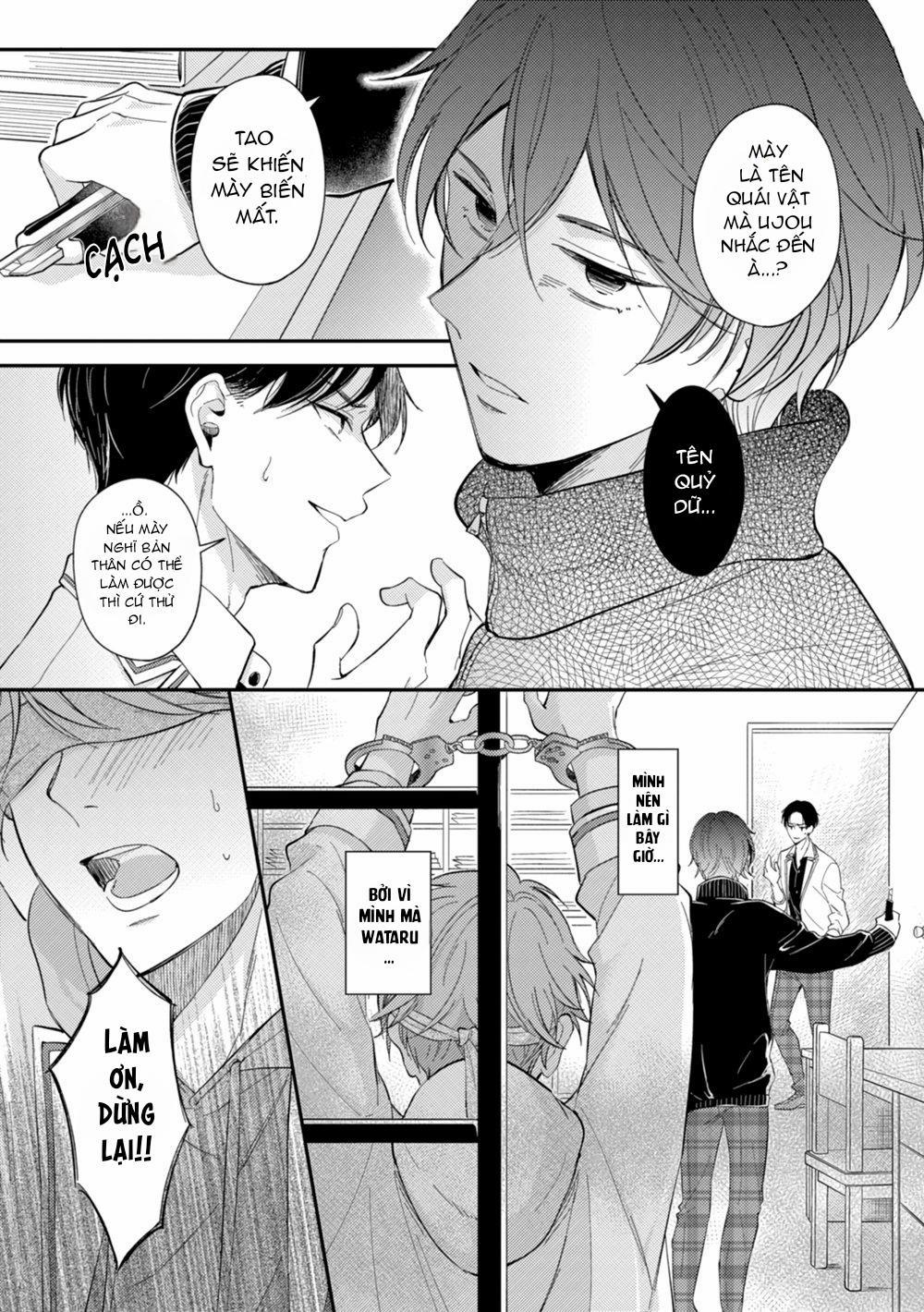 Trở Thành Em Trai Của Nam Chính Game BL 3 trang 16