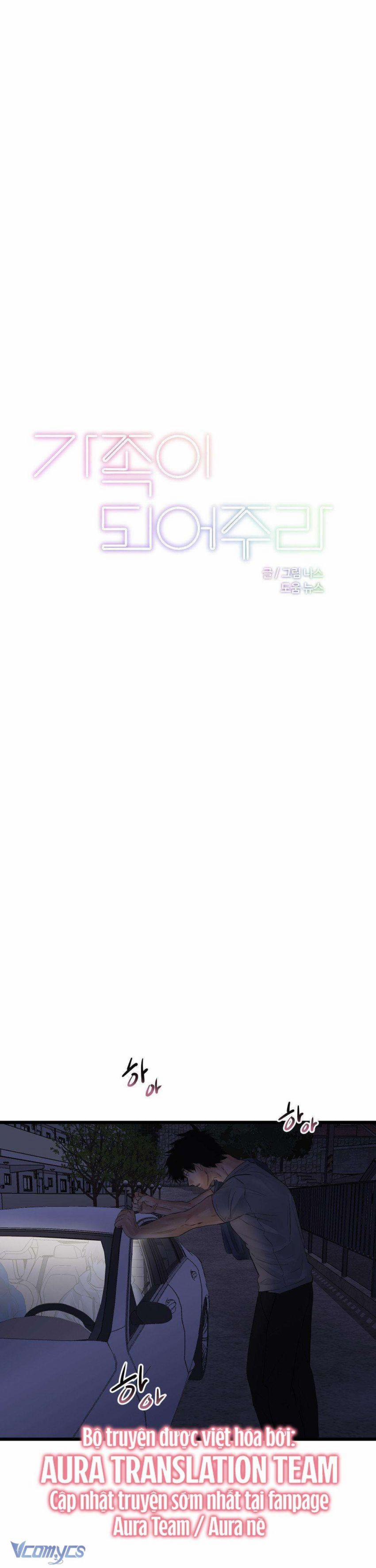 Trở Thành Gia Đình 48 trang 0