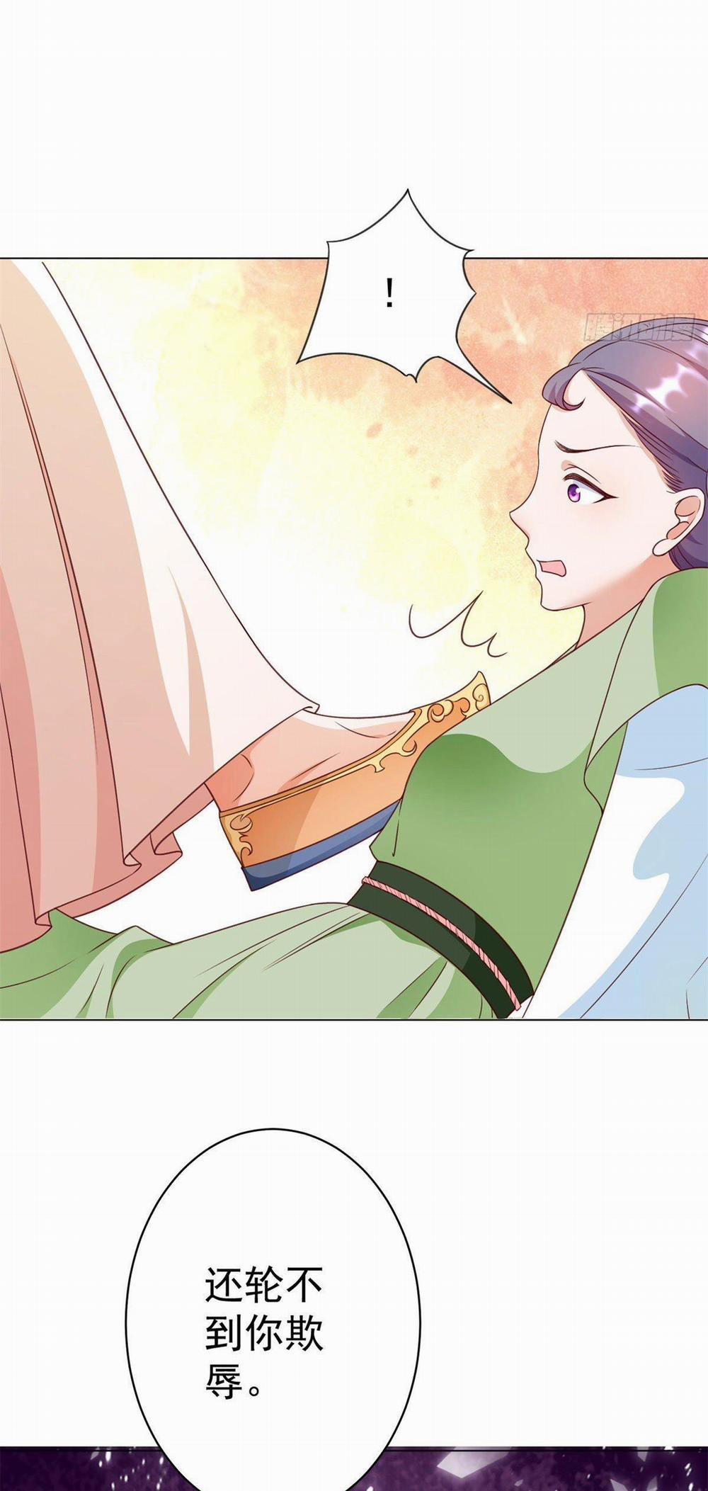 Trở Thành Lão Đại Từ Việc Tiêu Tiền 61 trang 13