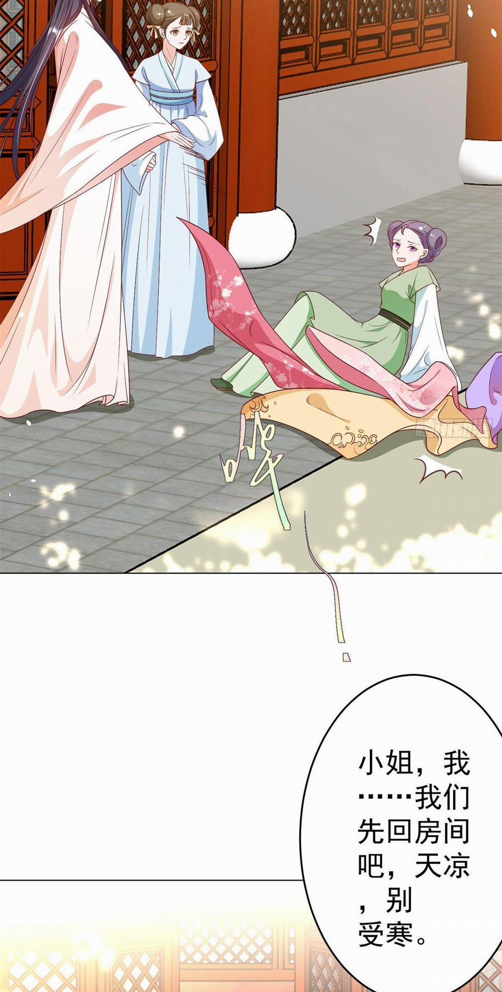 Trở Thành Lão Đại Từ Việc Tiêu Tiền 61 trang 17