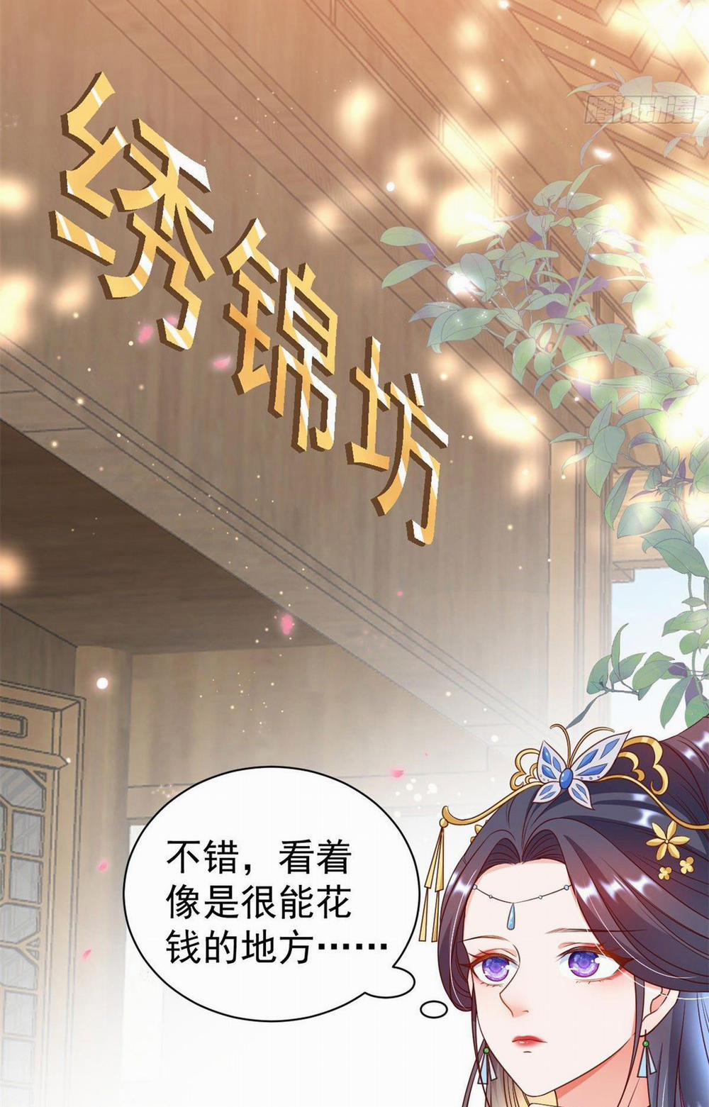 Trở Thành Lão Đại Từ Việc Tiêu Tiền 61 trang 36