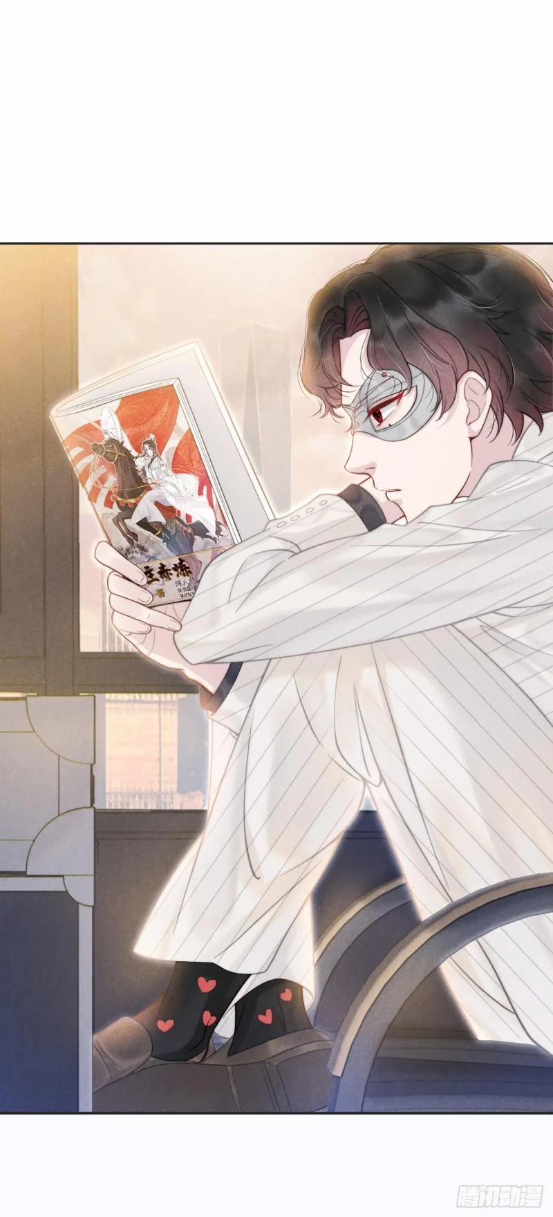 Trở Thành Nam Nhân Của Vương 1 trang 6