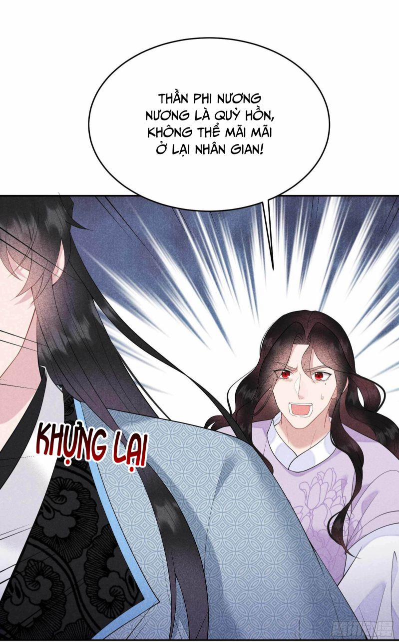 Trở Thành Nam Nhân Của Vương 100 trang 13