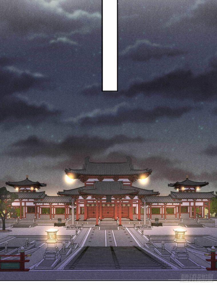 Trở Thành Nam Nhân Của Vương 103 trang 19