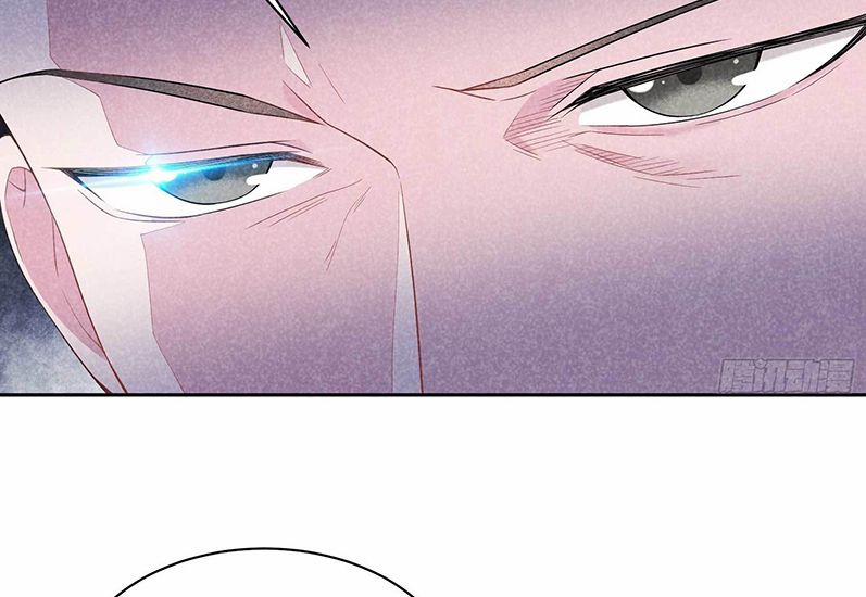 Trở Thành Nam Nhân Của Vương 104 trang 43