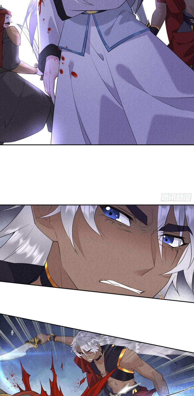 Trở Thành Nam Nhân Của Vương 111 trang 14