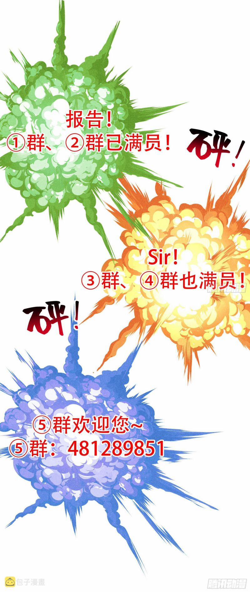 Trở Thành Nam Nhân Của Vương 114 trang 32