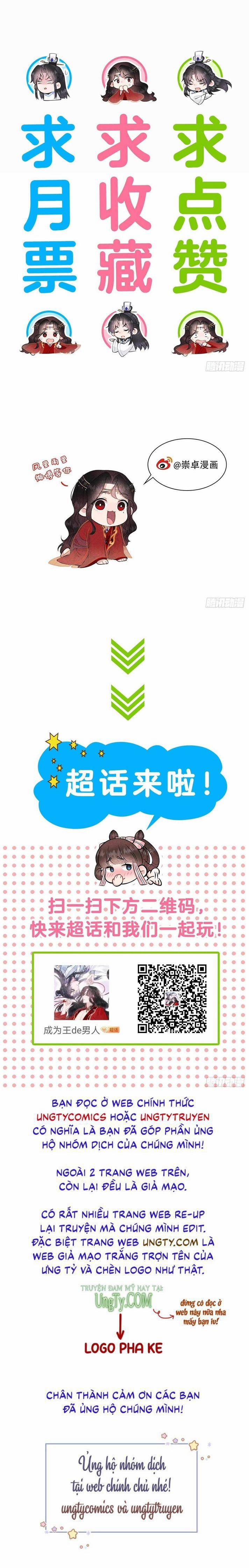 Trở Thành Nam Nhân Của Vương 114 trang 33