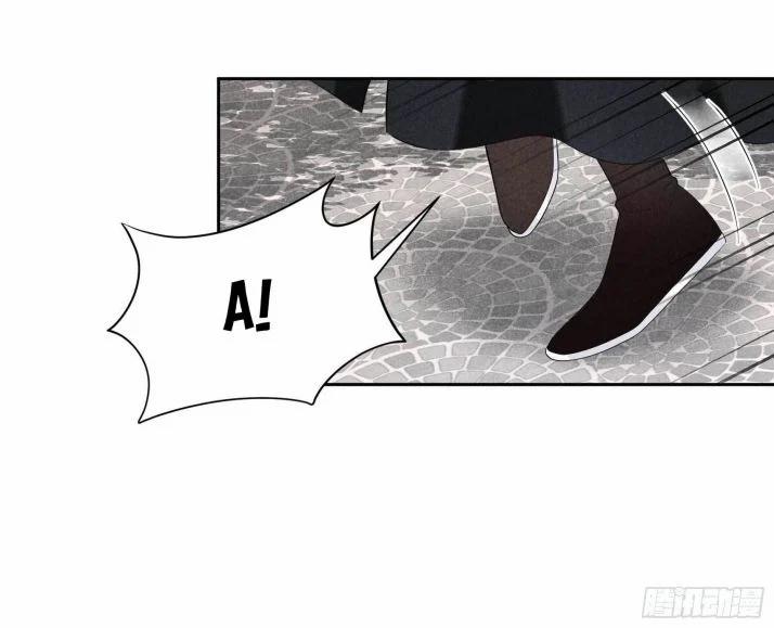 Trở Thành Nam Nhân Của Vương 13 trang 25