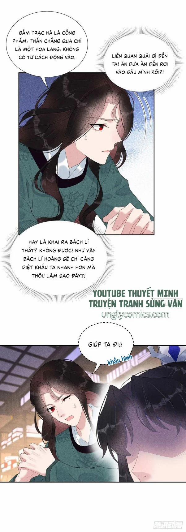 Trở Thành Nam Nhân Của Vương 15 trang 12