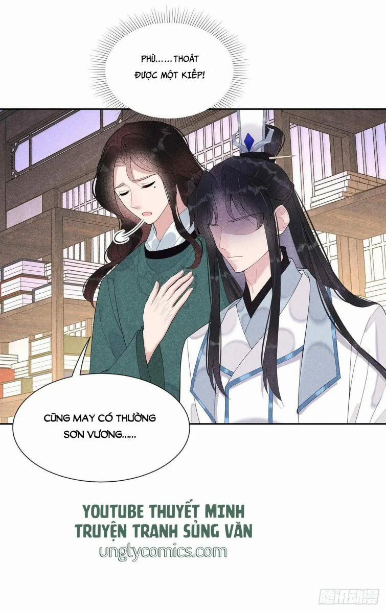 Trở Thành Nam Nhân Của Vương 16 trang 1