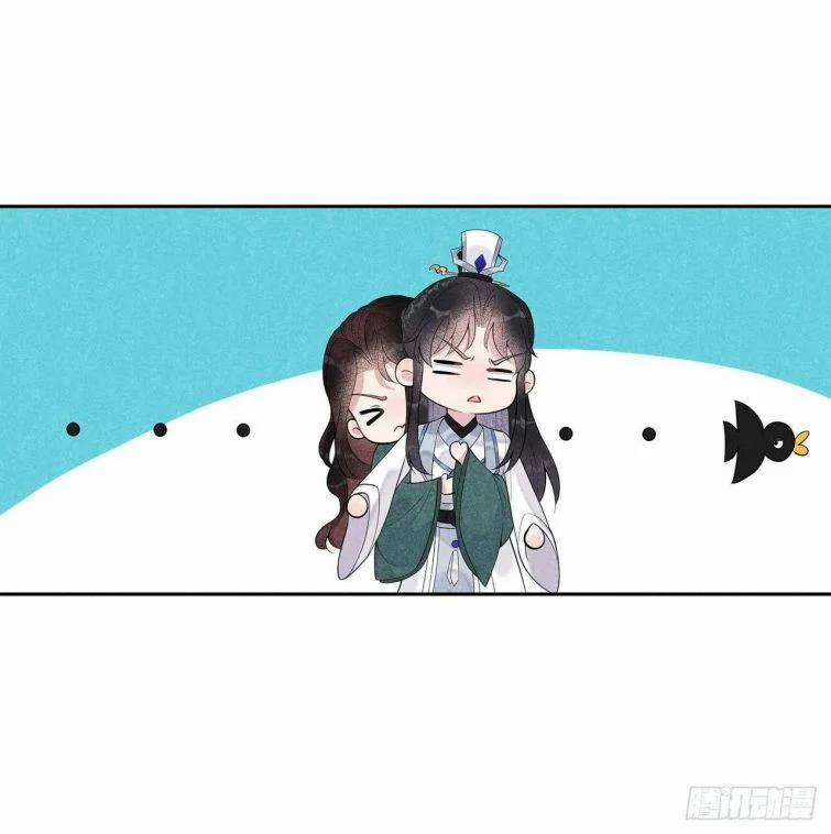 Trở Thành Nam Nhân Của Vương 16 trang 12