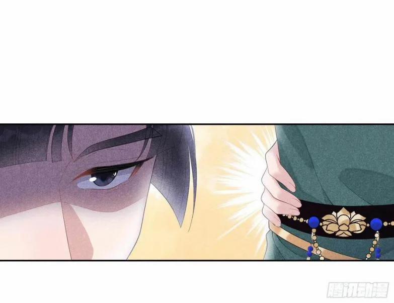 Trở Thành Nam Nhân Của Vương 20 trang 17