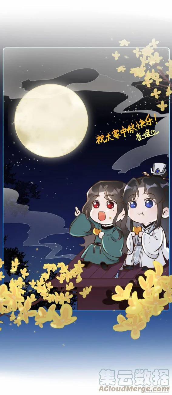 Trở Thành Nam Nhân Của Vương 24 trang 35