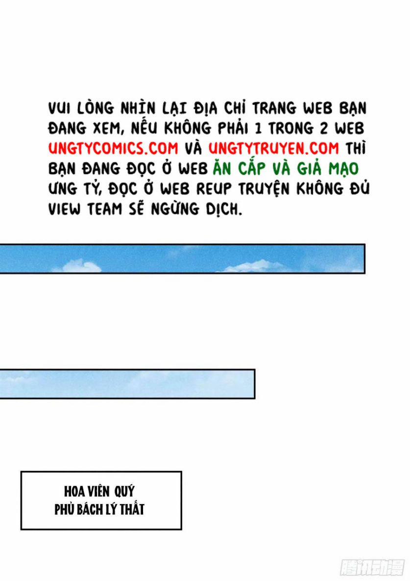 Trở Thành Nam Nhân Của Vương 31 trang 15