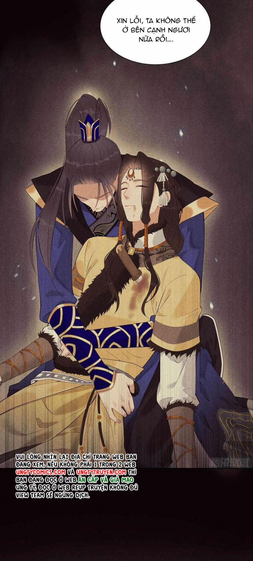 Trở Thành Nam Nhân Của Vương 37 trang 12