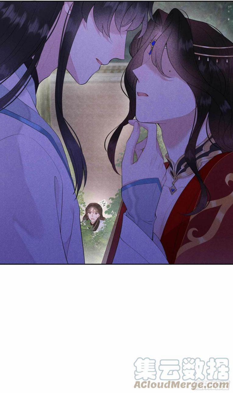 Trở Thành Nam Nhân Của Vương 43 trang 37