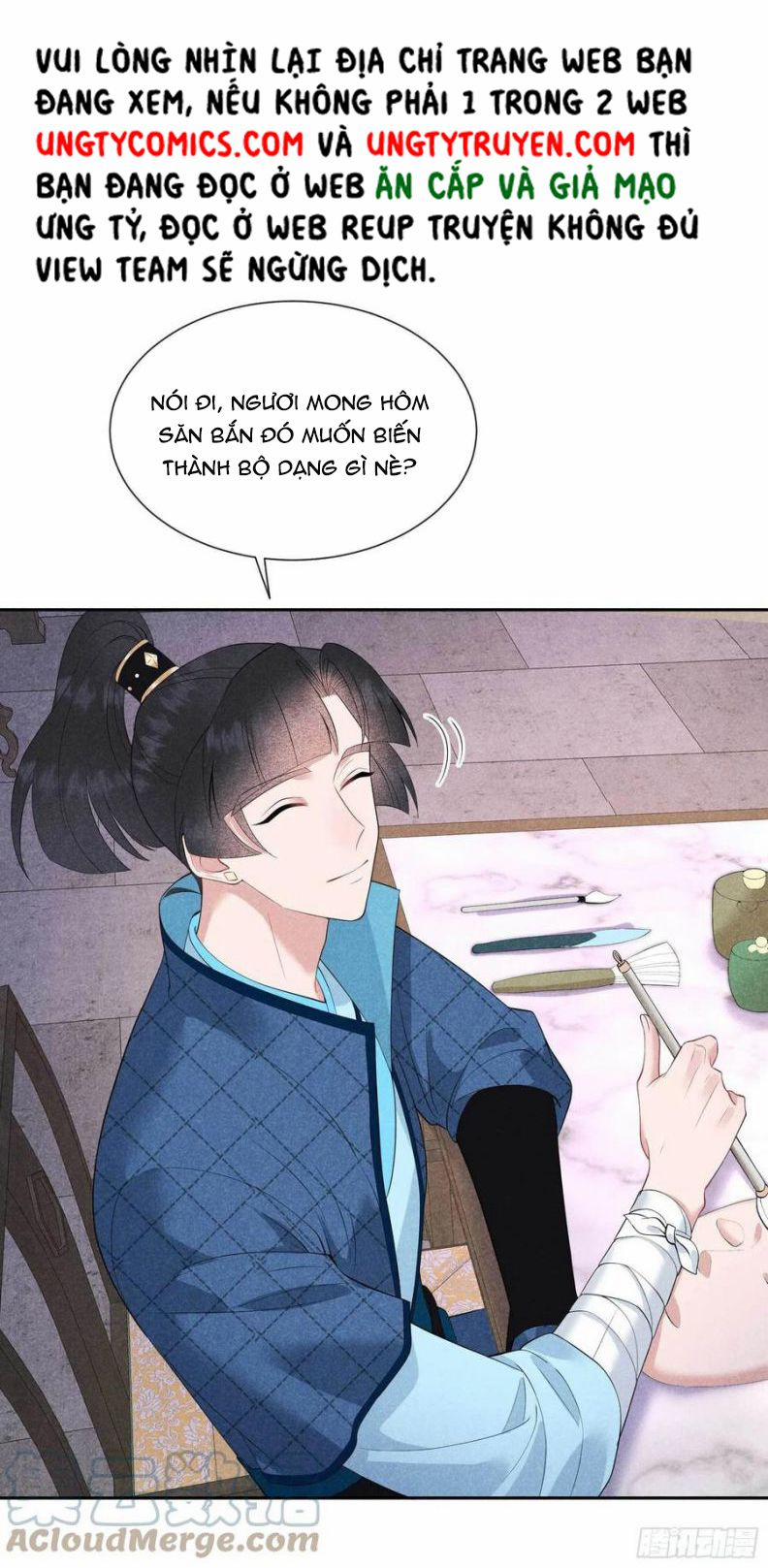 Trở Thành Nam Nhân Của Vương 46 trang 16