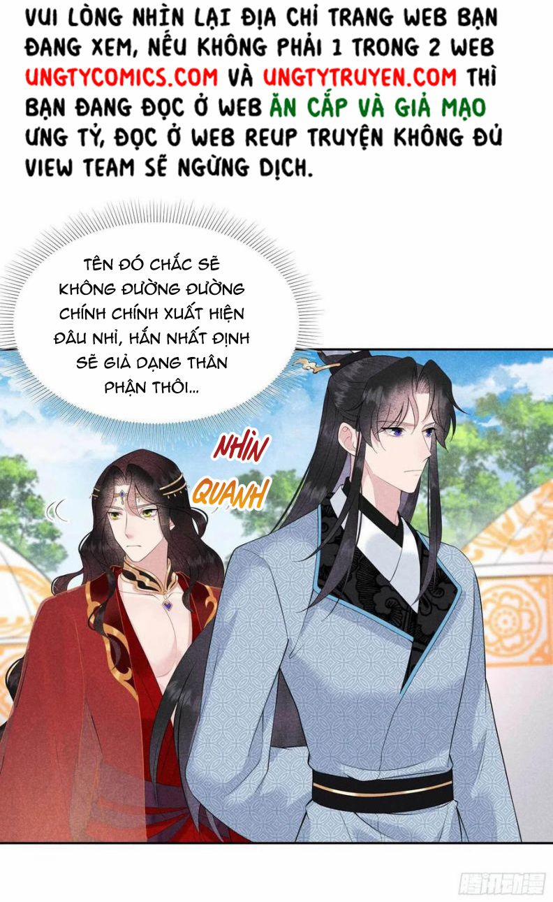 Trở Thành Nam Nhân Của Vương 46 trang 19