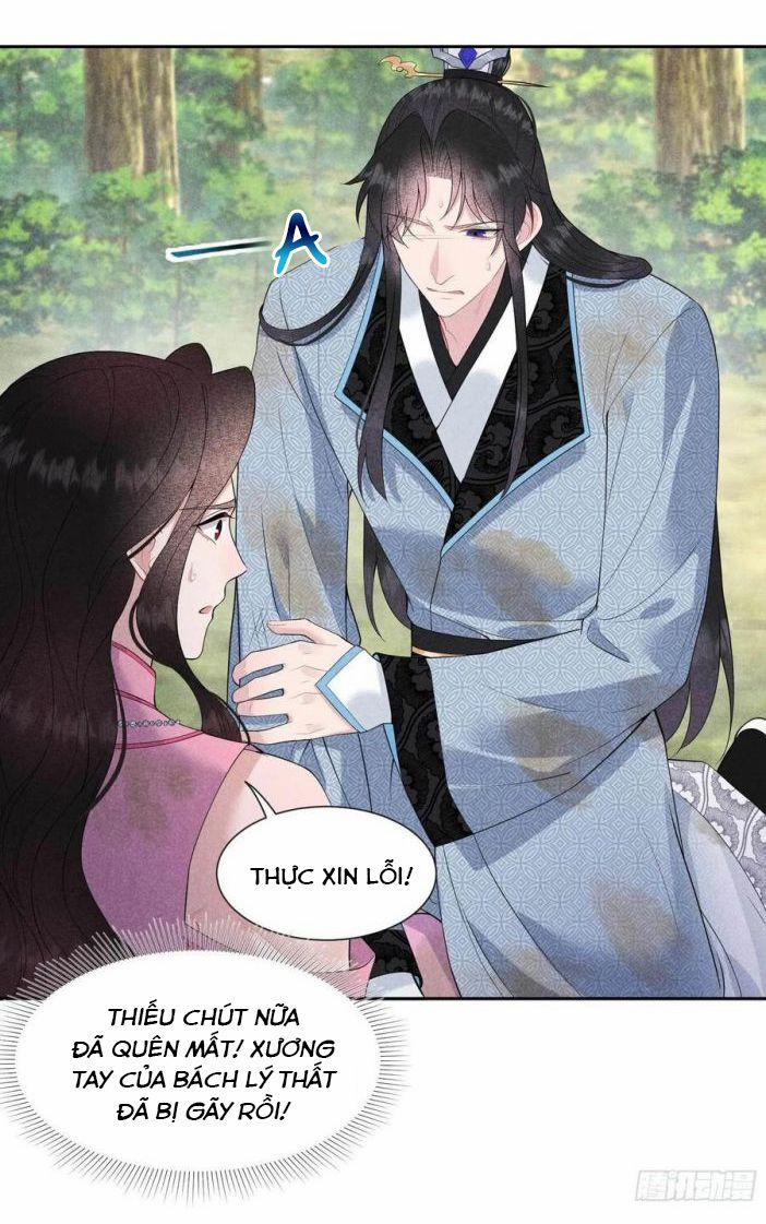 Trở Thành Nam Nhân Của Vương 51 trang 13