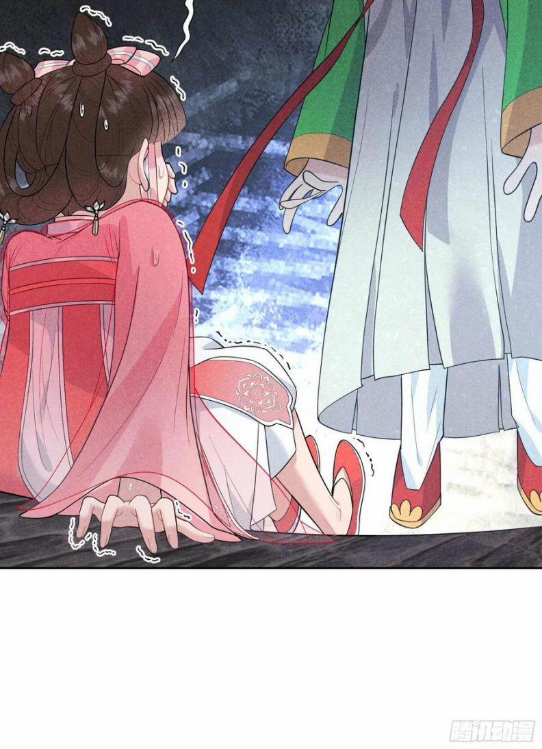 Trở Thành Nam Nhân Của Vương 59 trang 13