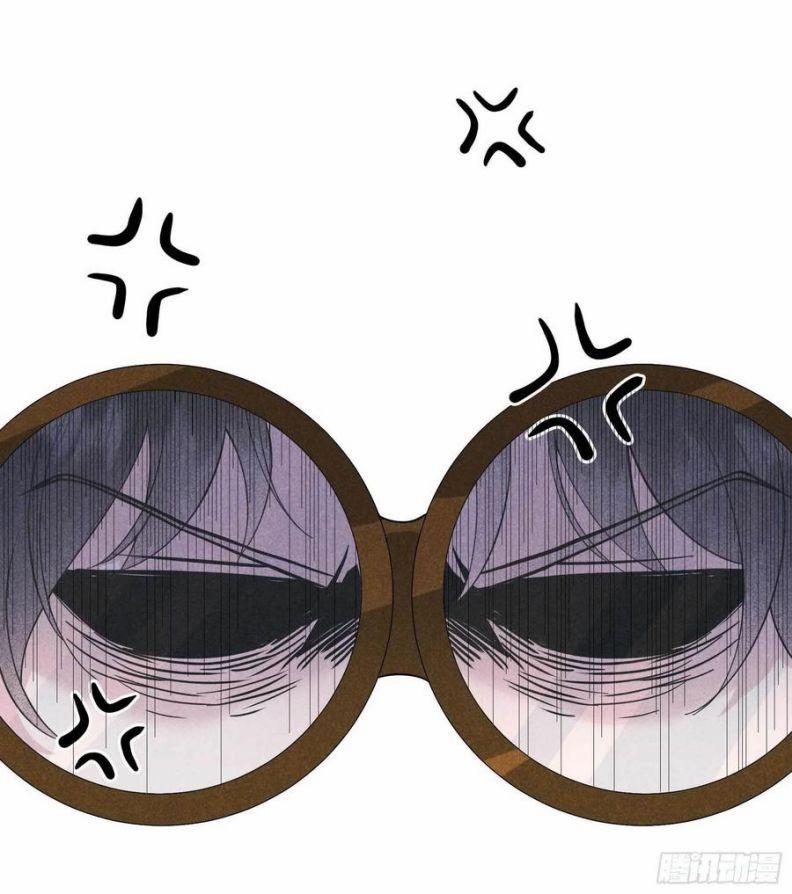 Trở Thành Nam Nhân Của Vương 59 trang 29