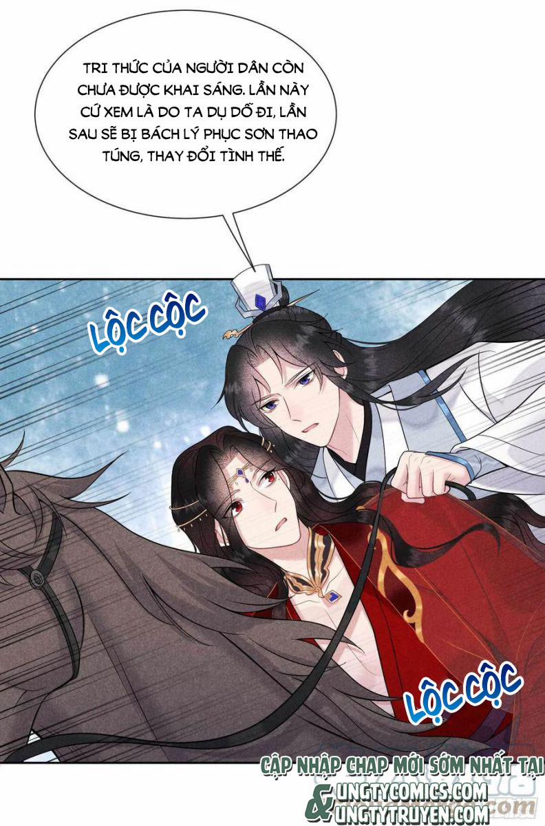 Trở Thành Nam Nhân Của Vương 64 trang 12