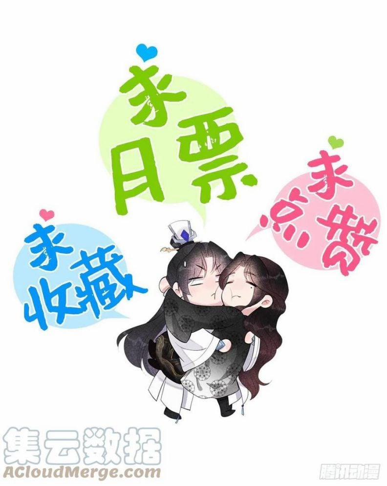 Trở Thành Nam Nhân Của Vương 64 trang 42