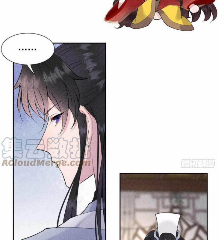 Trở Thành Nam Nhân Của Vương 71 trang 26