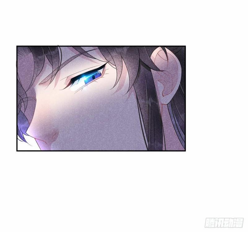 Trở Thành Nam Nhân Của Vương 8 trang 18