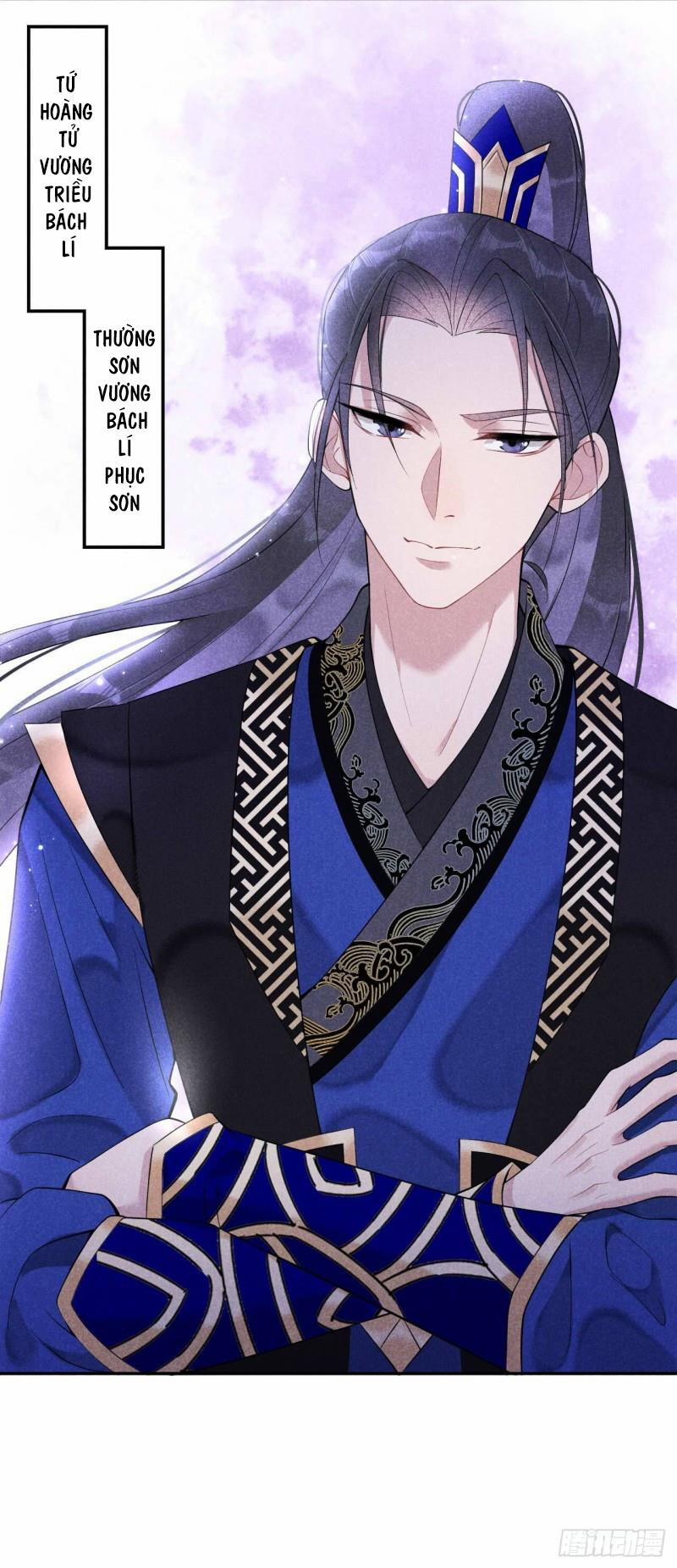 Trở Thành Nam Nhân Của Vương 8 trang 32