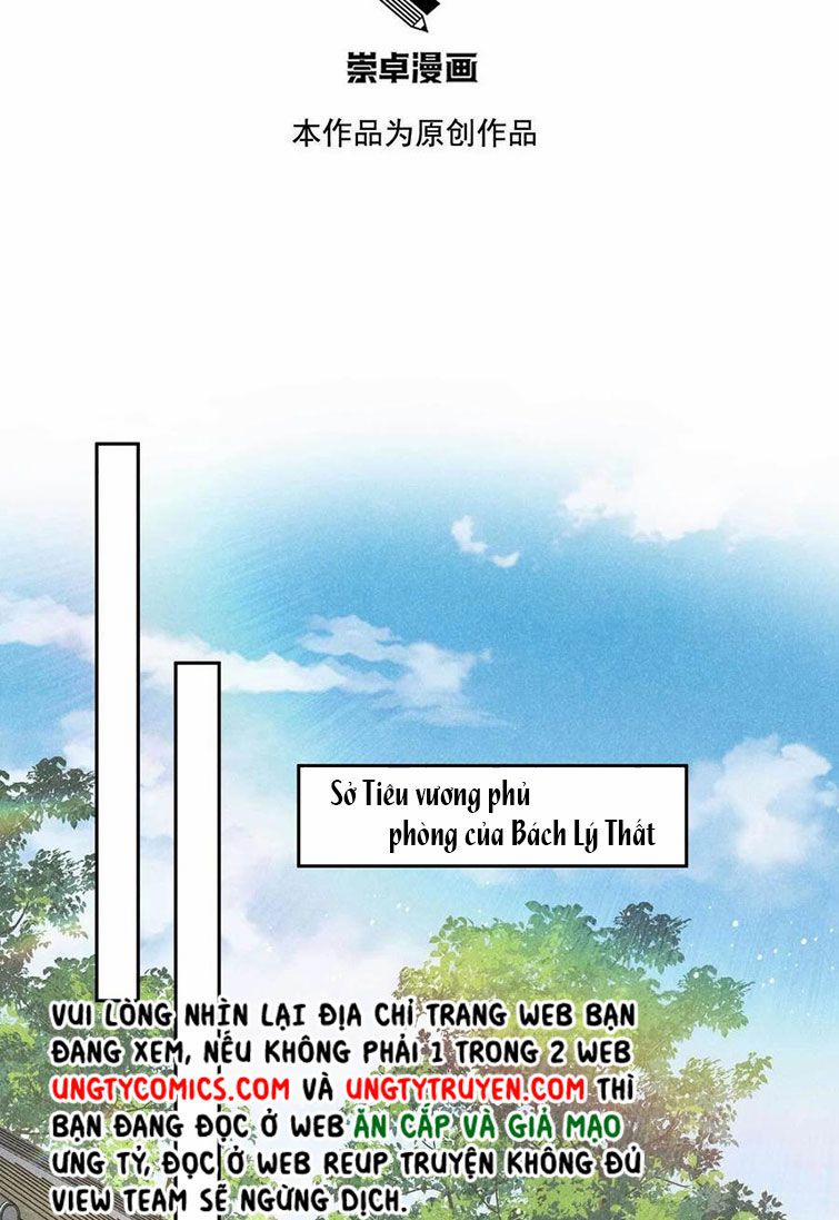 Trở Thành Nam Nhân Của Vương 83 trang 1