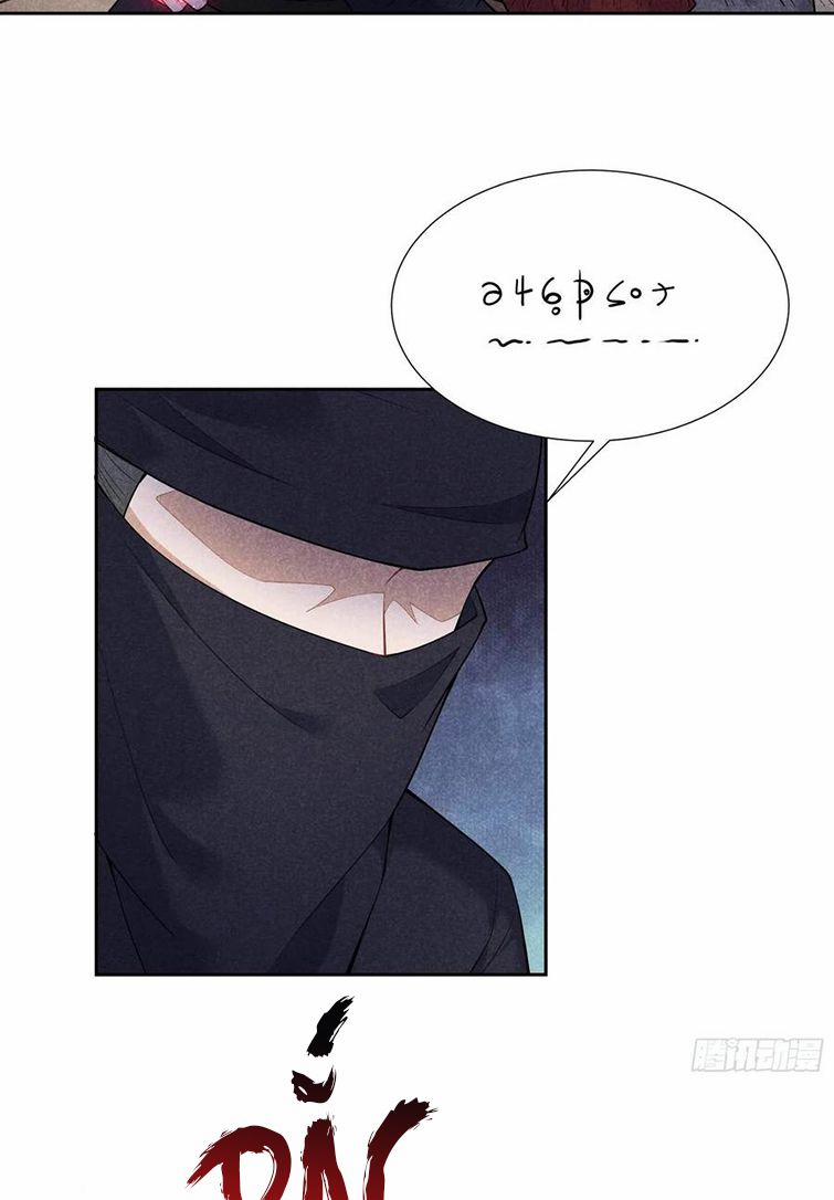 Trở Thành Nam Nhân Của Vương 86 trang 9