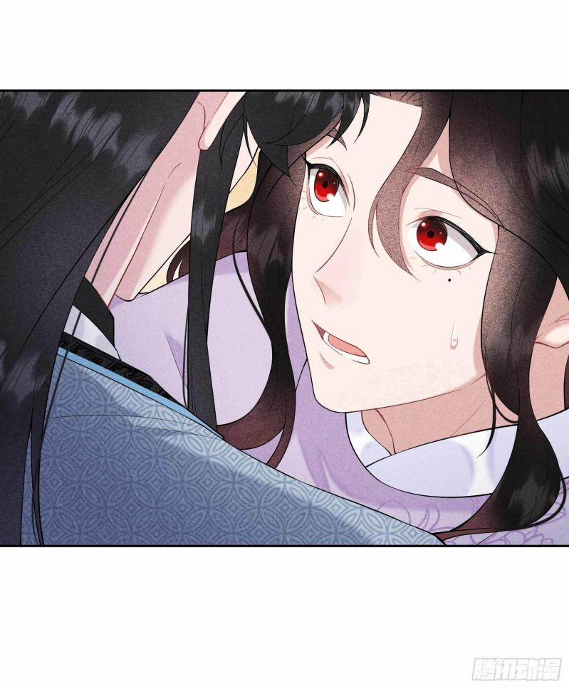 Trở Thành Nam Nhân Của Vương 88 trang 29