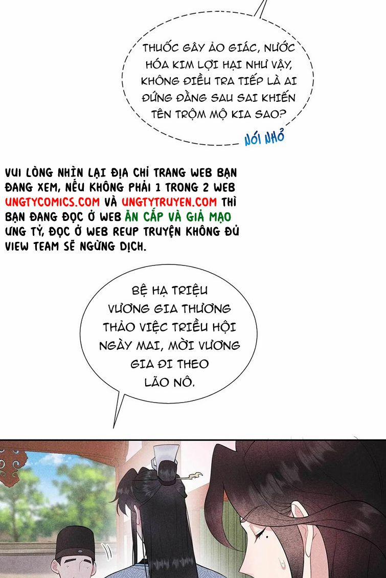 Trở Thành Nam Nhân Của Vương 89 trang 3