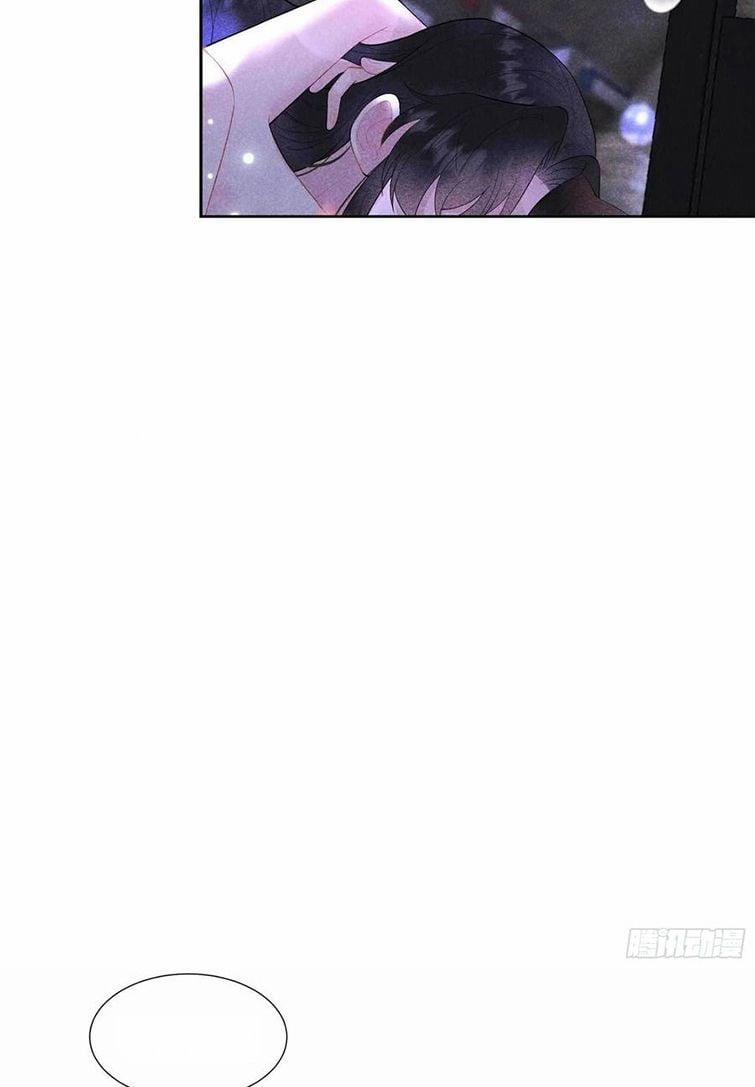 Trở Thành Nam Nhân Của Vương 90 trang 19