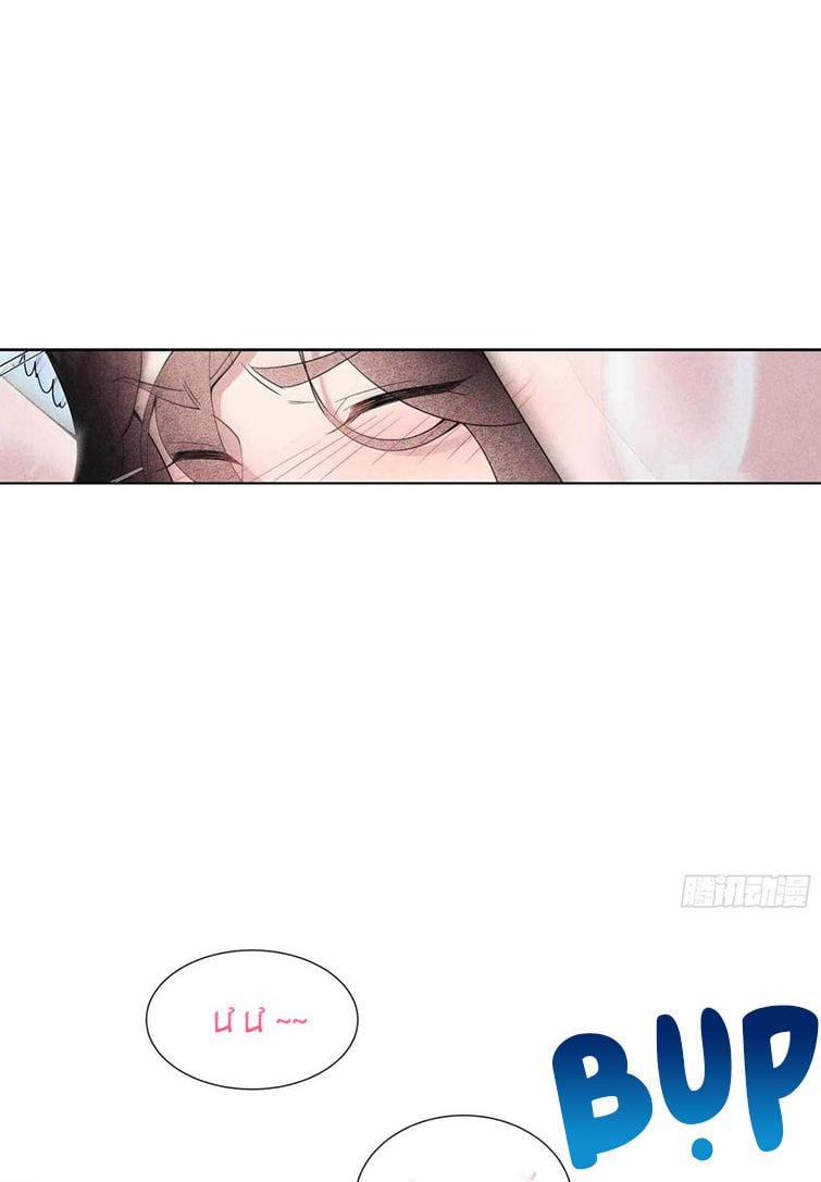 Trở Thành Nam Nhân Của Vương 90 trang 21