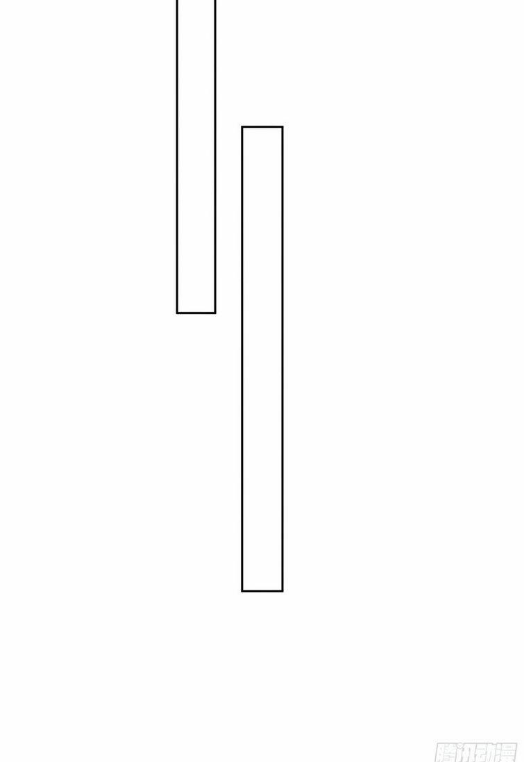 Trở Thành Nam Nhân Của Vương 90 trang 23