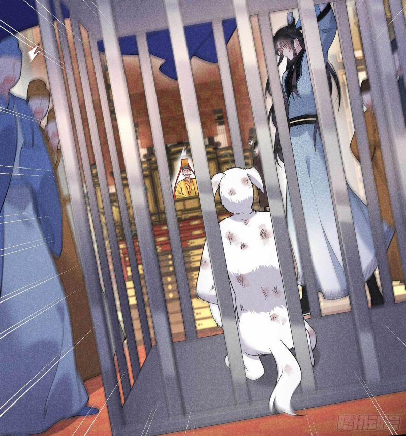 Trở Thành Nam Nhân Của Vương 96 trang 7