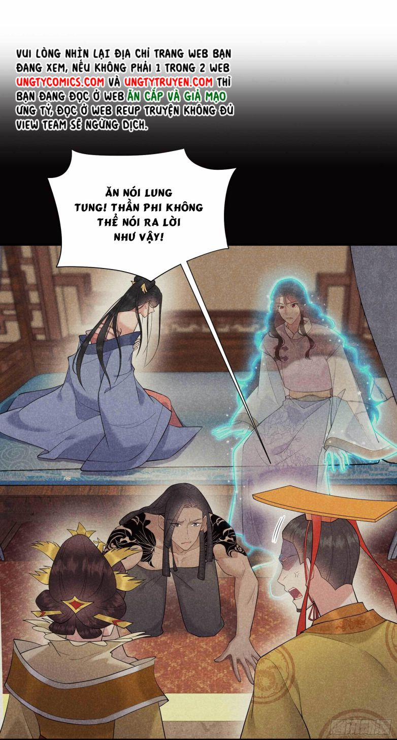 Trở Thành Nam Nhân Của Vương 97 trang 1