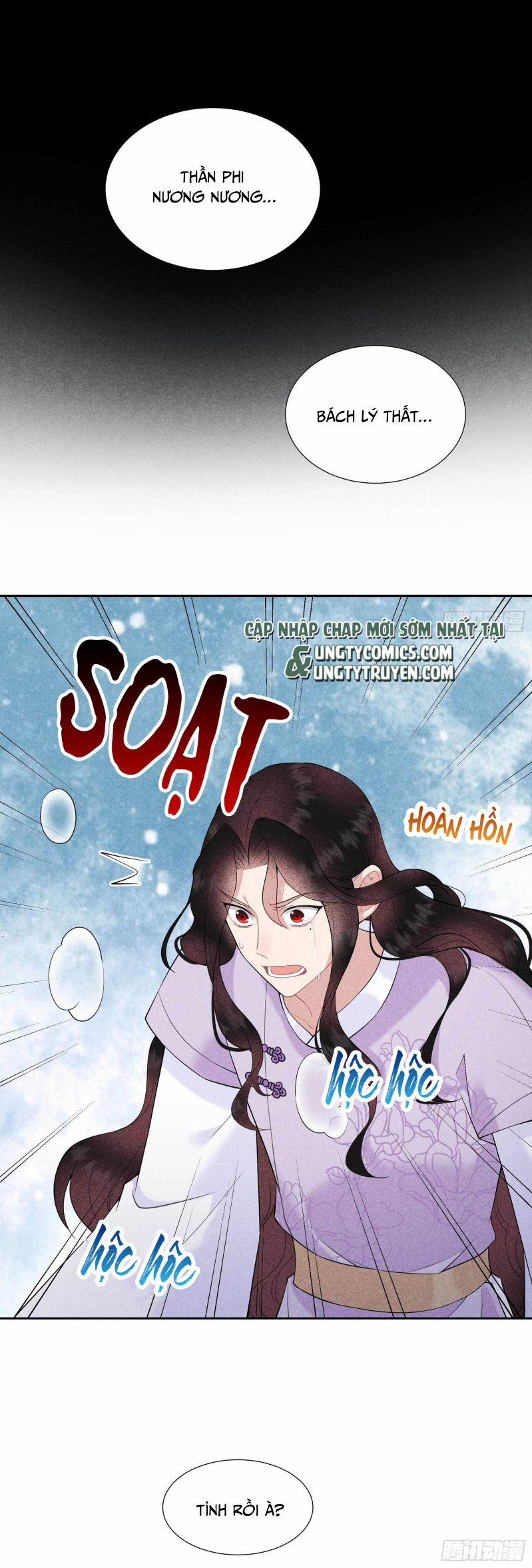 Trở Thành Nam Nhân Của Vương 98 trang 25