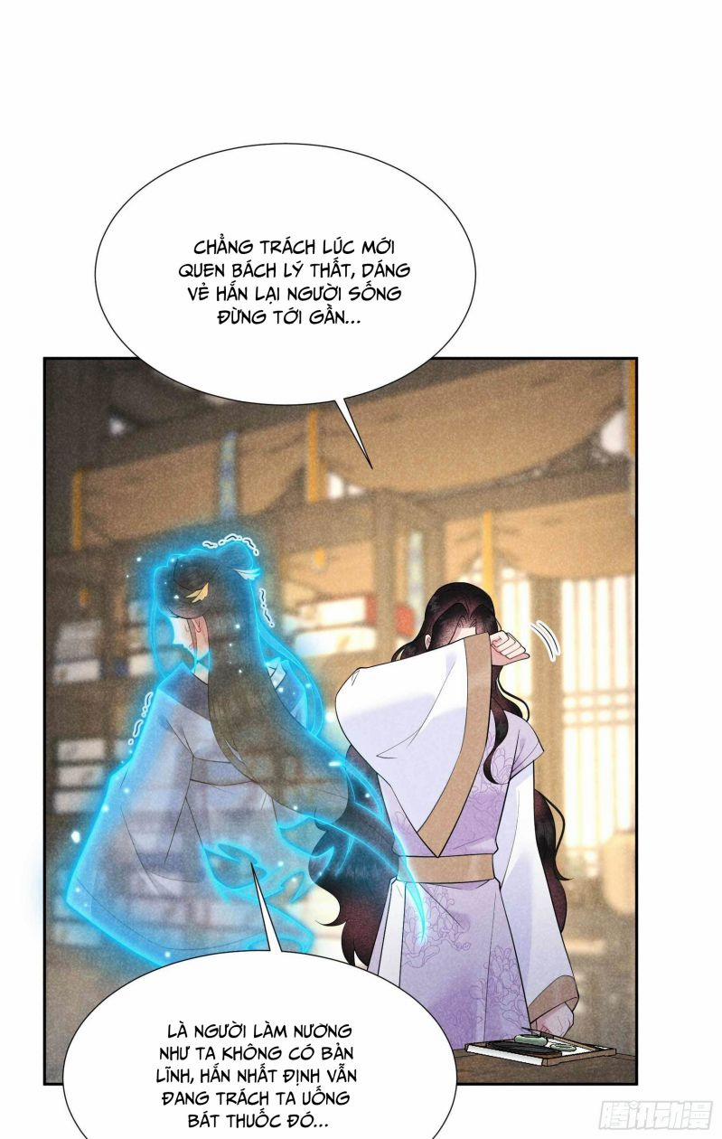 Trở Thành Nam Nhân Của Vương 98 trang 26